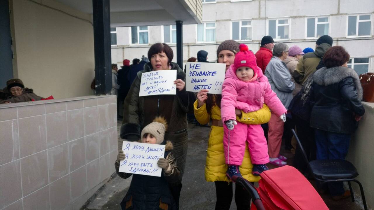 Russie: une cinquantaine d'enfants intoxiqués par des gaz émis d'une décharge