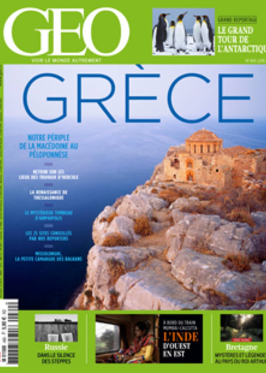 PHOTOS - Grèce, une échappée belle en 25 étapes