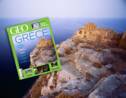 La Grèce dans le nouveau magazine GEO