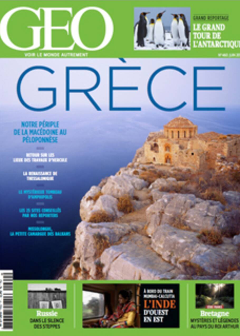 VIDÉO - Grèce : visite en 3D du mystérieux tombeau d'Amphipolis