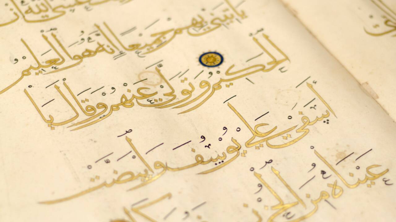 Coran : des écritures à la gloire d'Allah