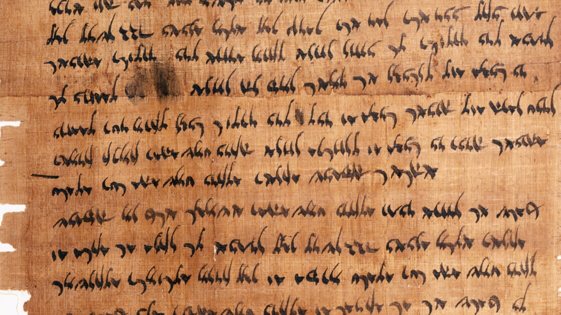 Jesus En Version Originale Geo Fr