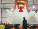 Chine: des sculptures gonflables de Trump pour l'année du Coq