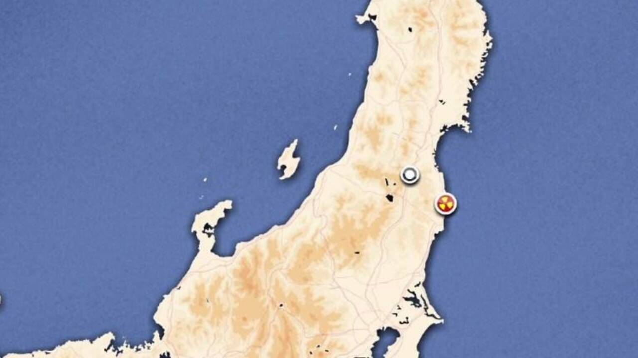 Fukushima : récit d’une catastrophe nucléaire