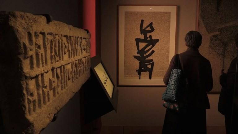 Exposition Alula Merveille Darabie à Linstitut Du Monde