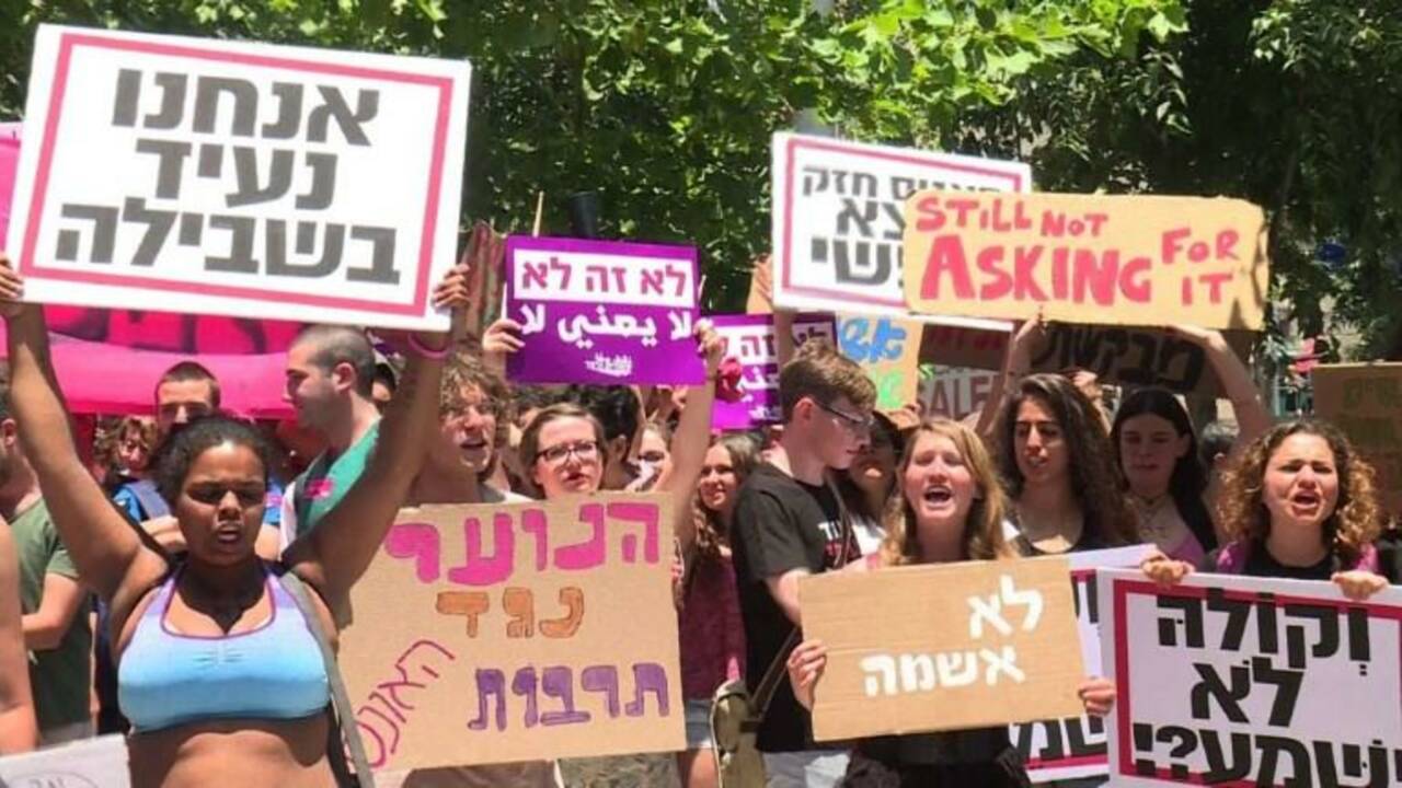 "Marche des salopes" à Jérusalem contre les violences sexuelles