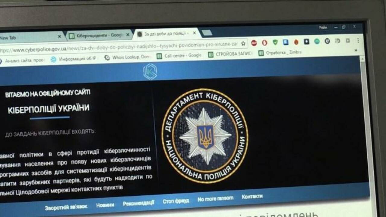 Ukraine: la police enquête après la cyberattaque