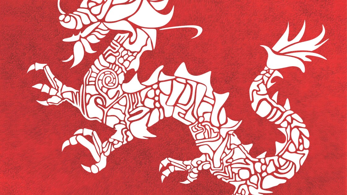 Get Theme de la plage chine For iPhone Free