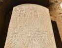 Egypte : un agriculteur découvre une stèle érigée il y a 2600 ans par un pharaon