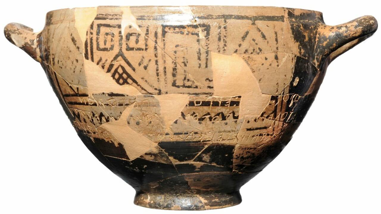 Tombe de la Coupe de Nestor : qui est enterré avec la plus ancienne inscription grecque ?