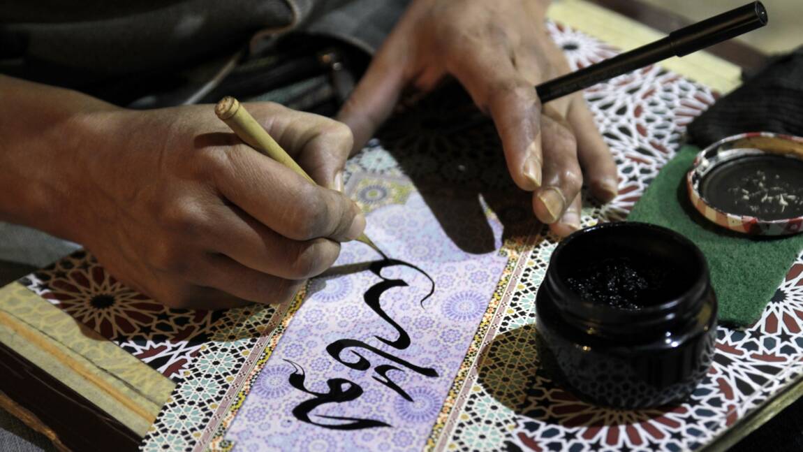 En Irak, préserver la calligraphie arabe contre vents et marées