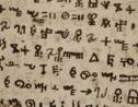 Ce système inventé il y a 200 ans au Liberia éclaire l'évolution de l'écriture