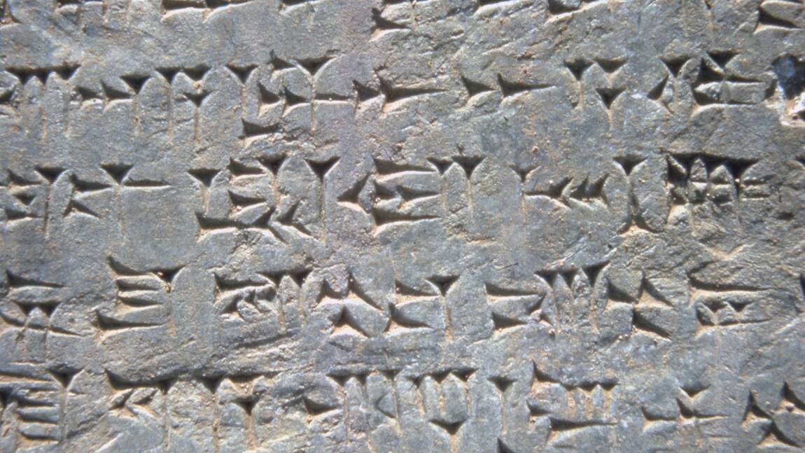 Plus de 300 tablettes cunéiformes restituées à l'Irak par un musée privé du Liban