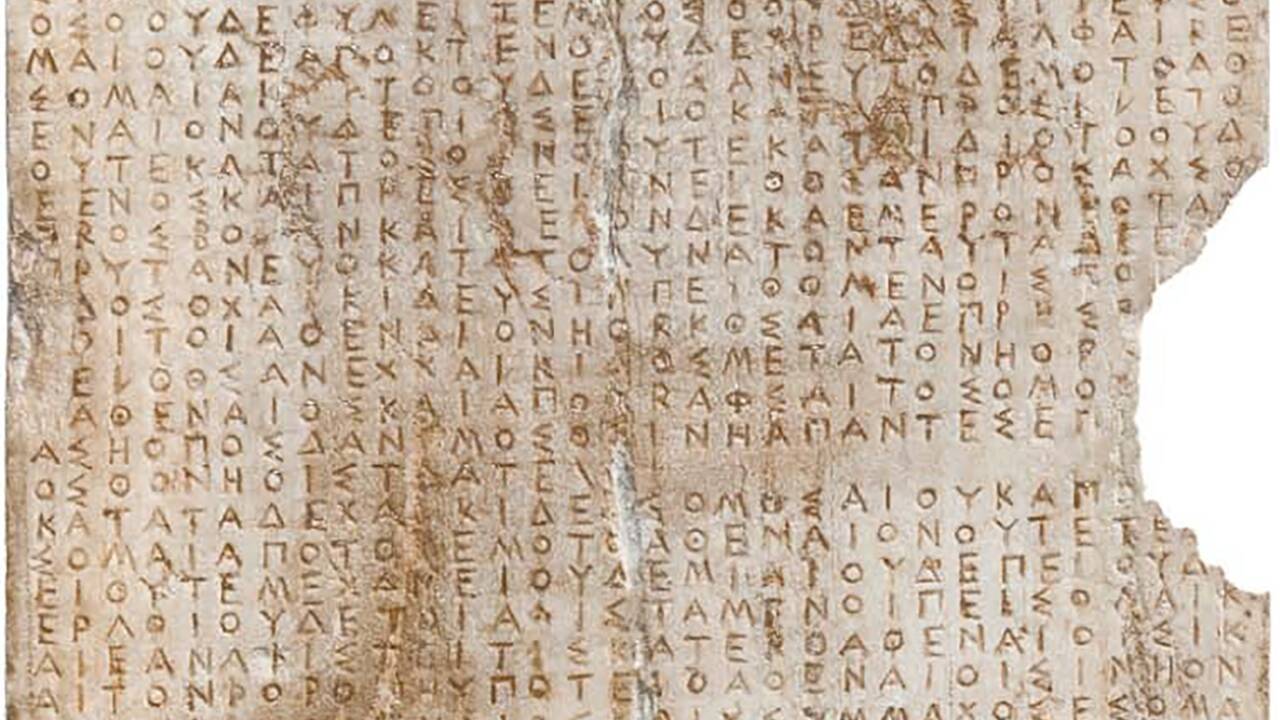 Restaurer et déchiffrer des textes anciens grâce à l'intelligence artificielle