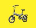 Vélo électrique : 399 euros de remise à saisir dès maintenant sur ce modèle chez Cdiscount