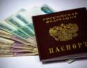 La Russie distribue les premiers passeports russes dans les villes ukrainiennes occupées