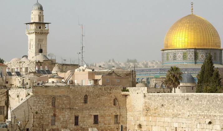 Cisjordanie: l'une des plus vastes mosaïques au monde est à nouveau accessible au public