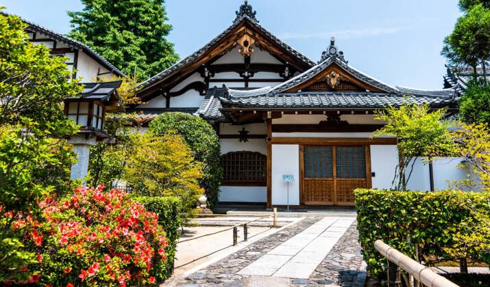 A Kyoto, prendre une photo peut coûter une amende de 83 euros aux touristes