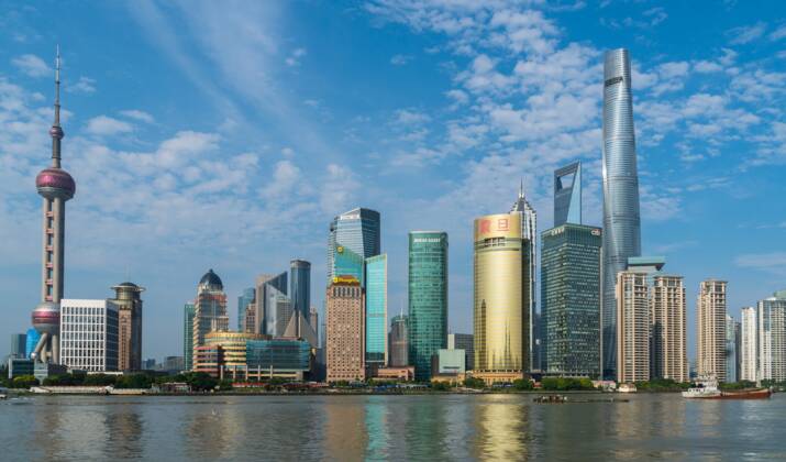 Le restaurant le plus haut du monde se trouve à Shanghai, selon le Guinness des Records