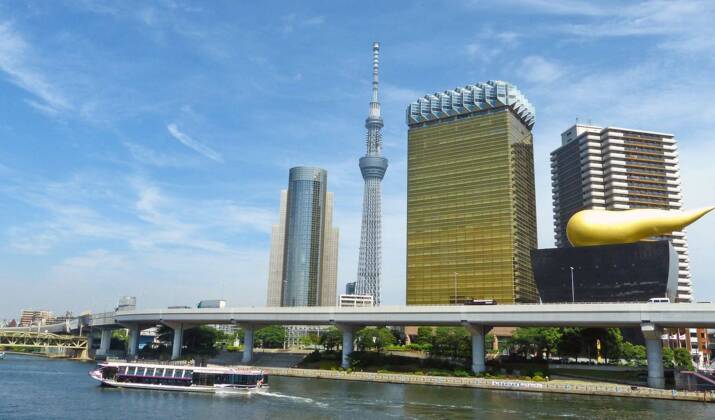 Tokyo et ses mille villages au sommaire du nouveau numéro de GEO