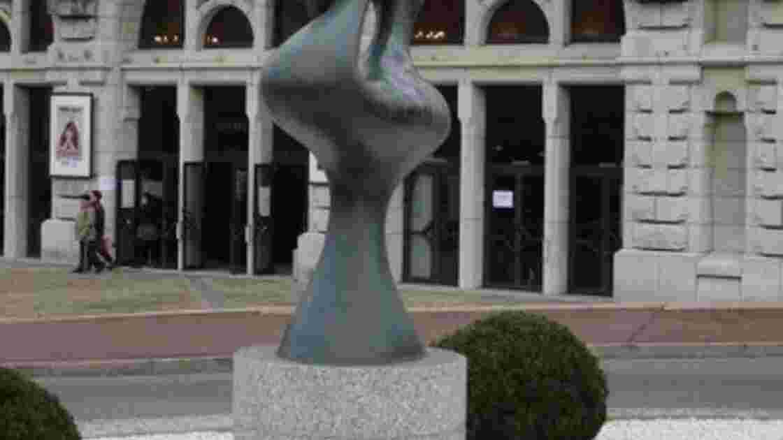 Sculpture rond point Palais des Congrès