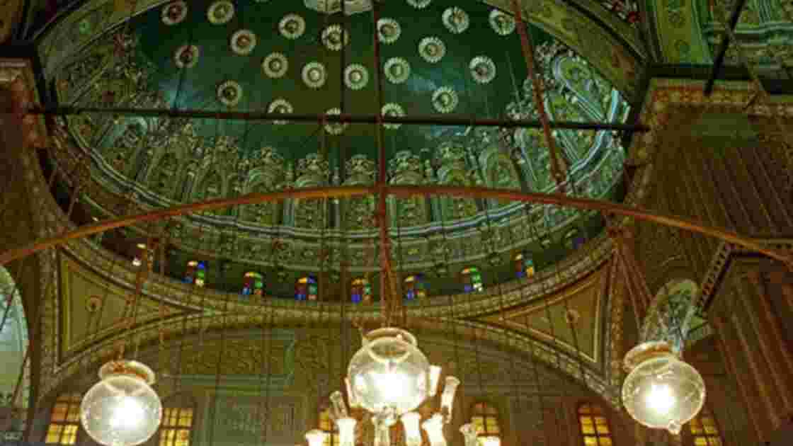 Mosquée Mohamed Ali Coupole centrale 1