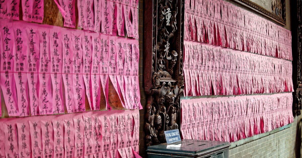 Saigon (HôChiMinhVille), Le temple de Thiê Hâu1 Geo.fr