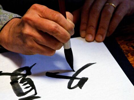 Japon : l’art de la calligraphie
