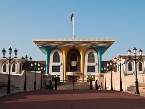 Trésors du sultanat d’Oman