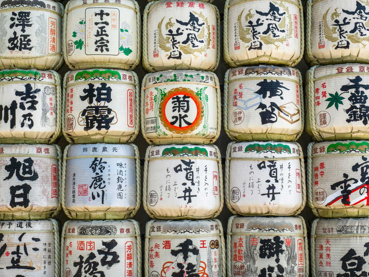 Les États font d'énormes stocks de nourriture: que craignent-ils?