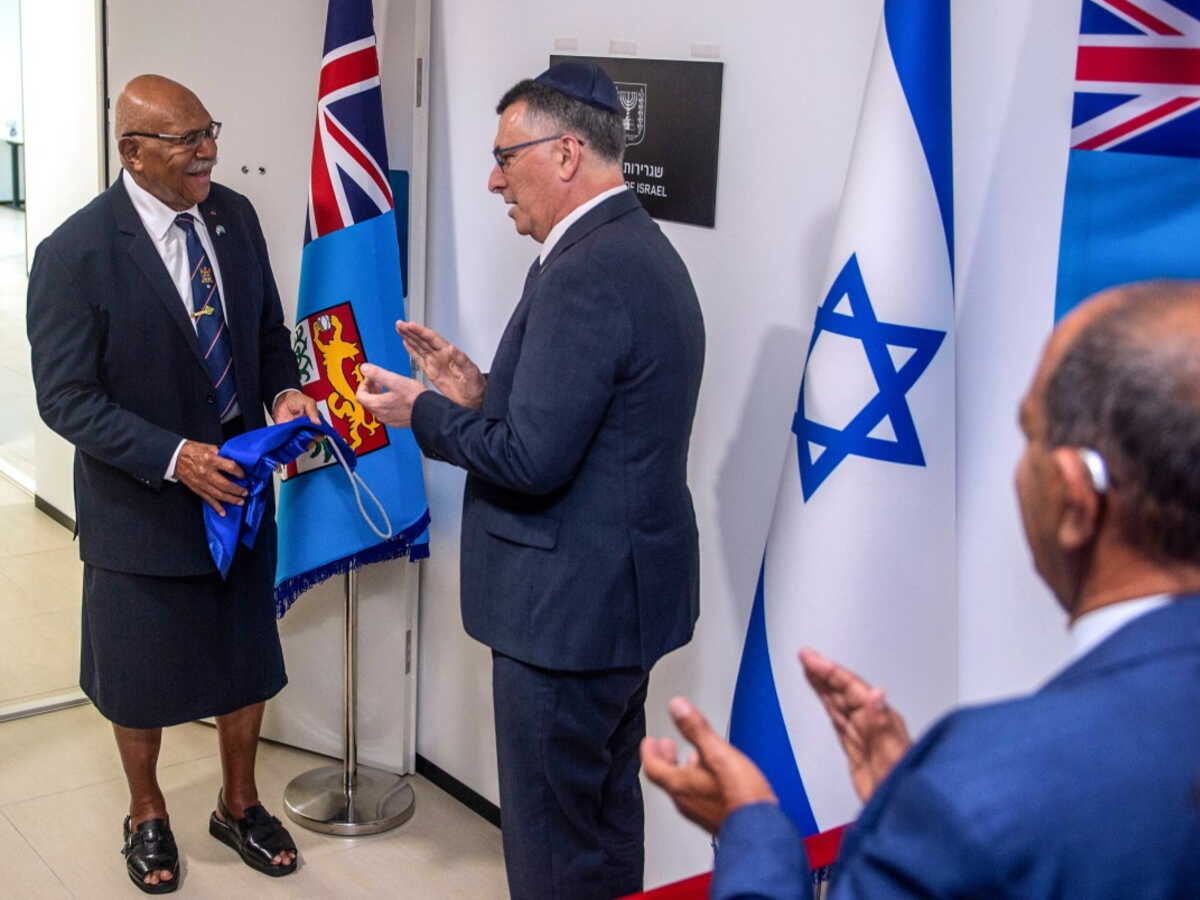 Israël: pourquoi les Etats du Pacifique choisissent Jérusalem pour leurs ambassades