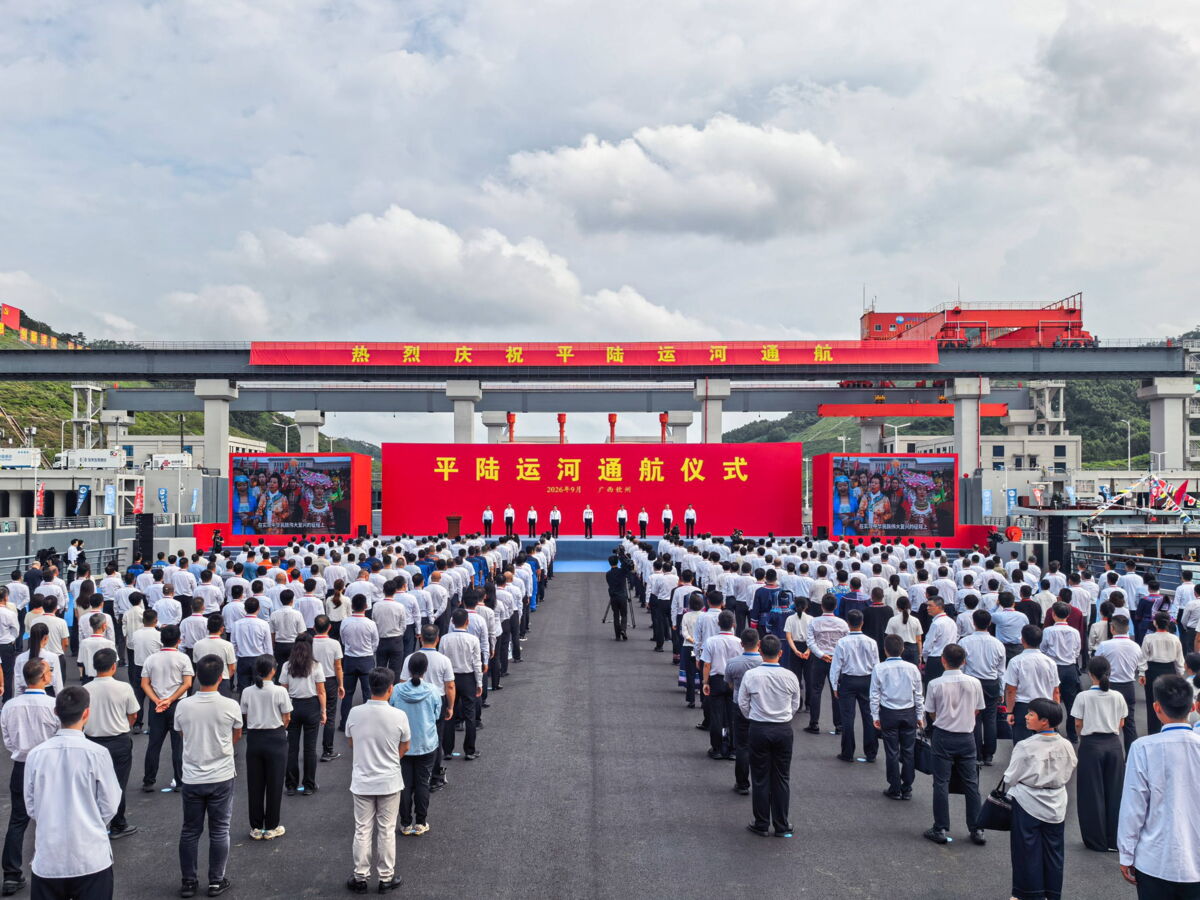 La Chine ouvre un grand canal, raccourci vers l'Asie du Sud-Est
