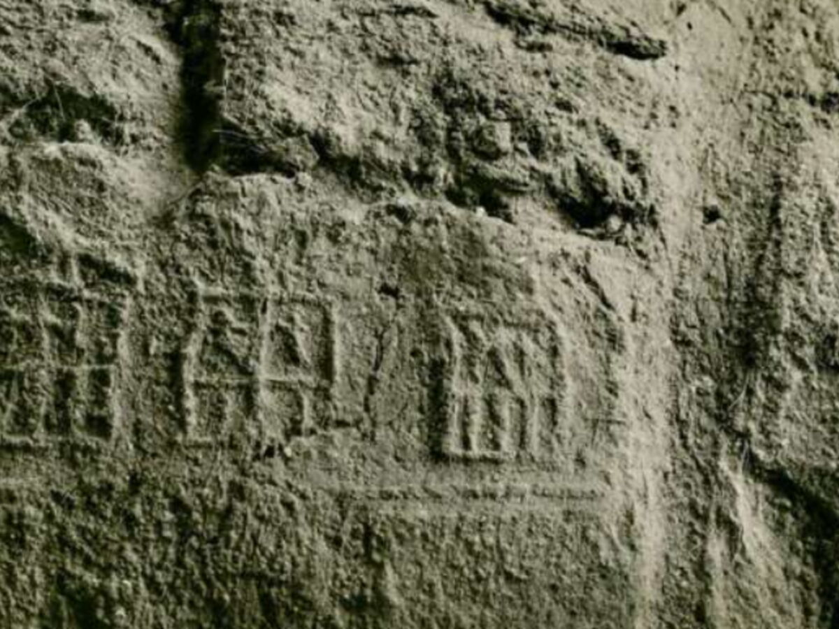 Le mystère Merneith: une femme aurait bien détenu le pouvoir en Égypte, 5000 ans avant Cléopâtre