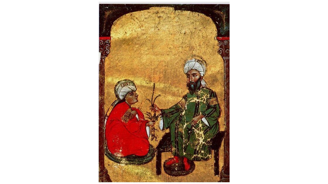 Arab Physician-Yusuf al Mawsili-1228 AD