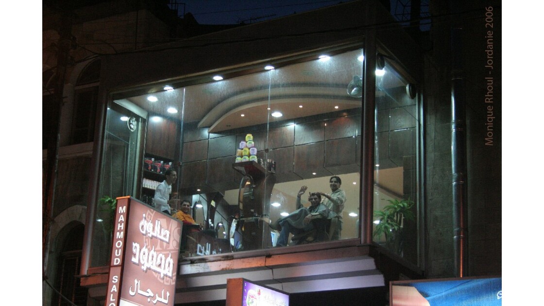 Amman - Salon de coiffure