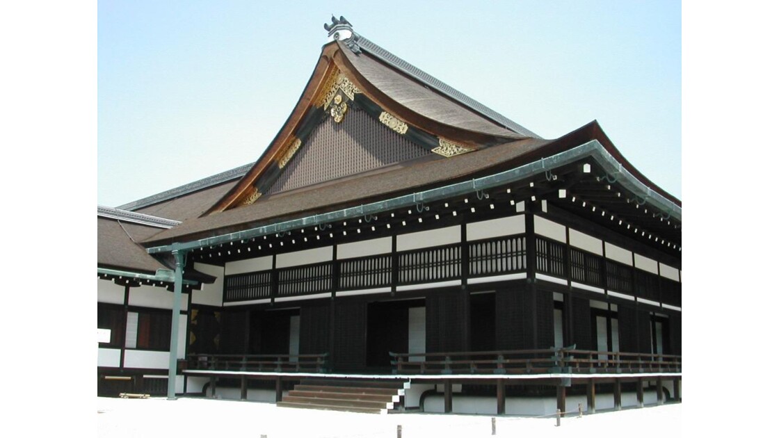 Kyoto - Palais Impérial