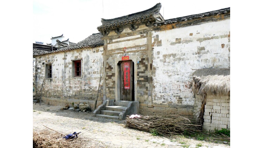 Maisons Ming - Chencun - Chine