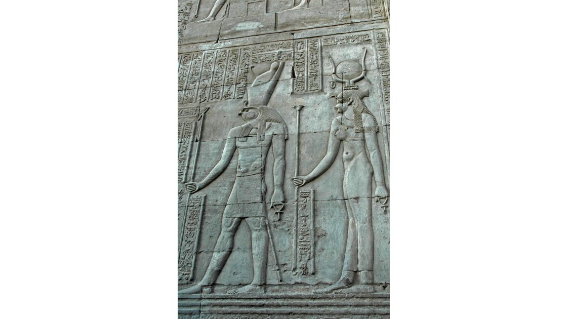  Horus et Tasenet Nofret. 