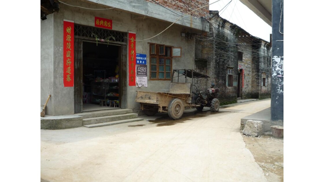 Tracteur - Liu Gong - Chine