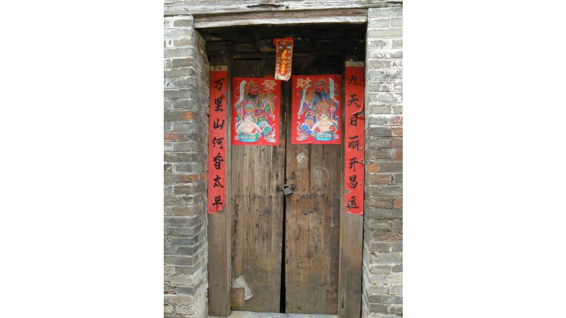 Porte - Liu Gong - Chine