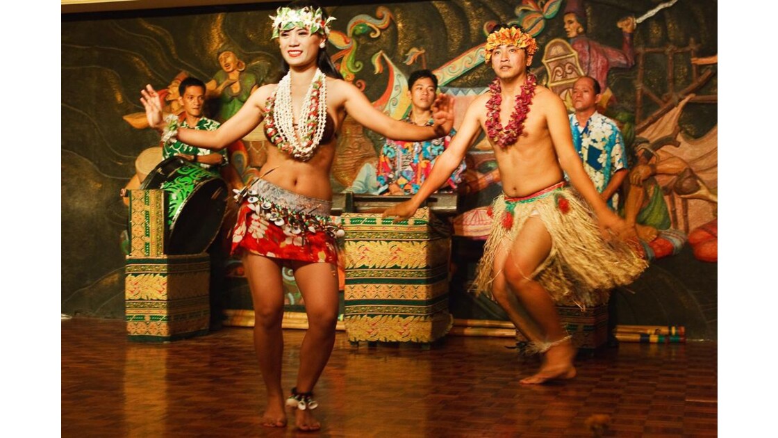 Manille.  Danses folkloriques