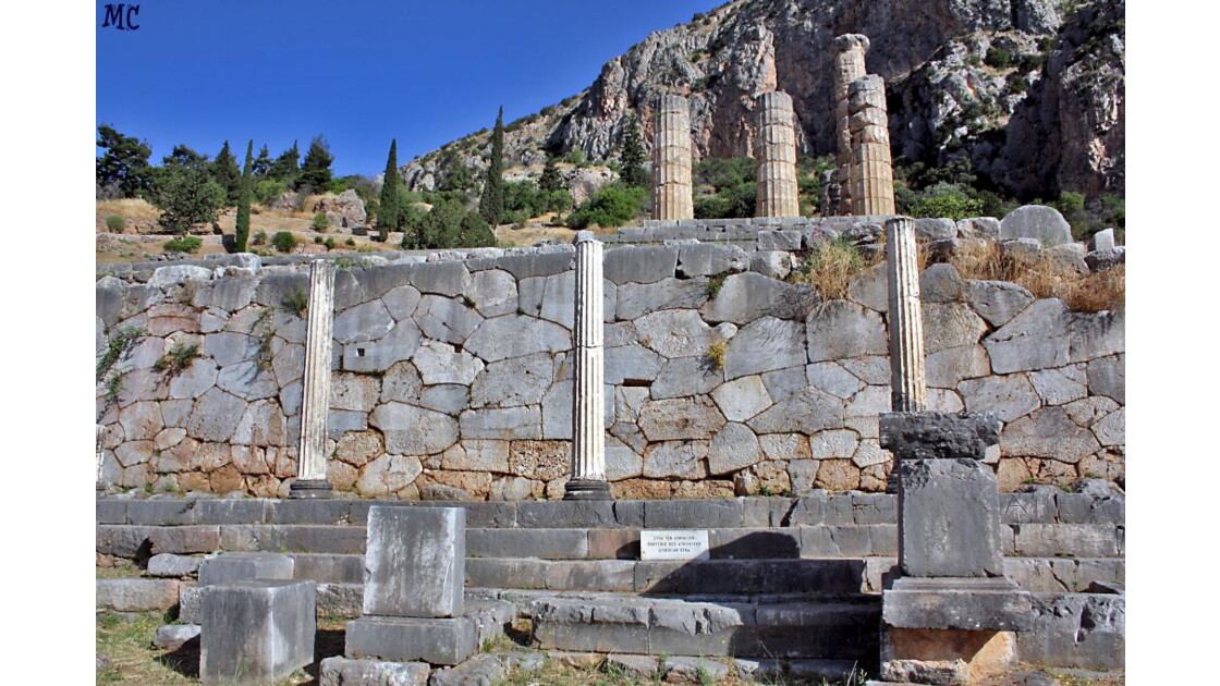 PORTIQUE_DES_ATHÉNIENS___047_copie.jpg, Portique des... Geo.fr