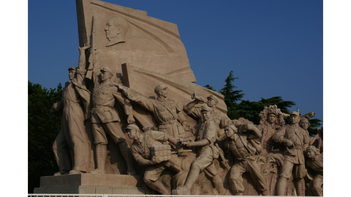 Beijing - Monument patriotique