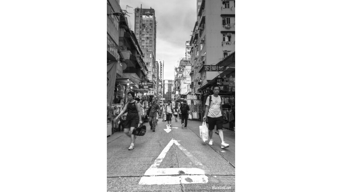 Kowloon, Shangai street