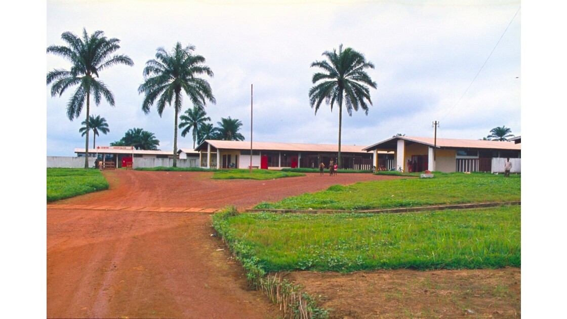 Congo 70 Mossendjo Centre hospitalier 1