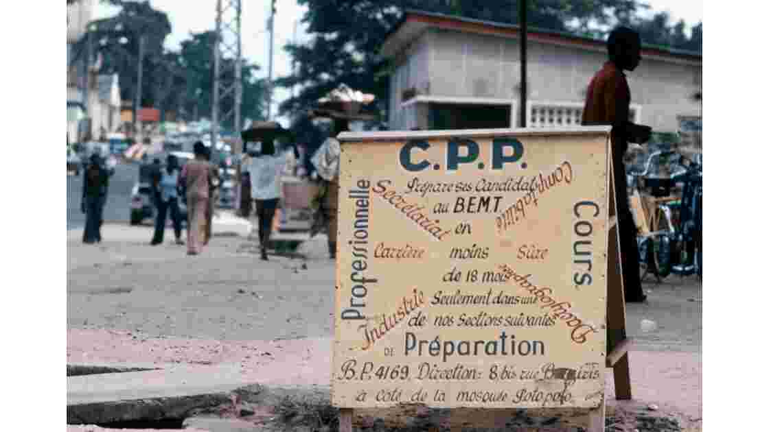 Congo 70 Brazzaville Poto-Poto 6