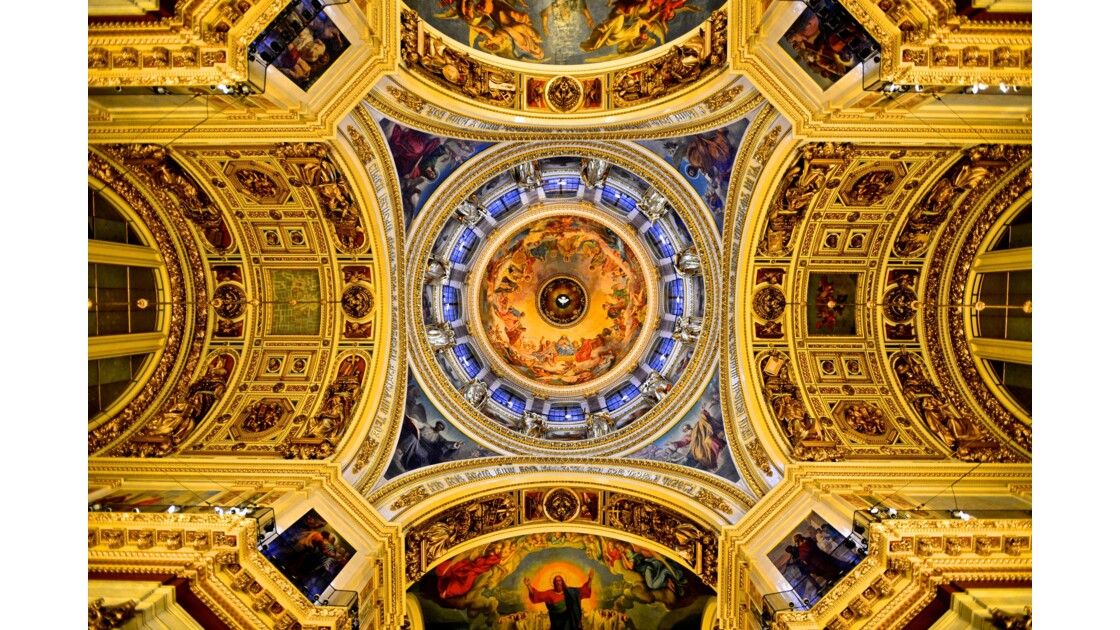 Cathédrale à Saint-Petersburg