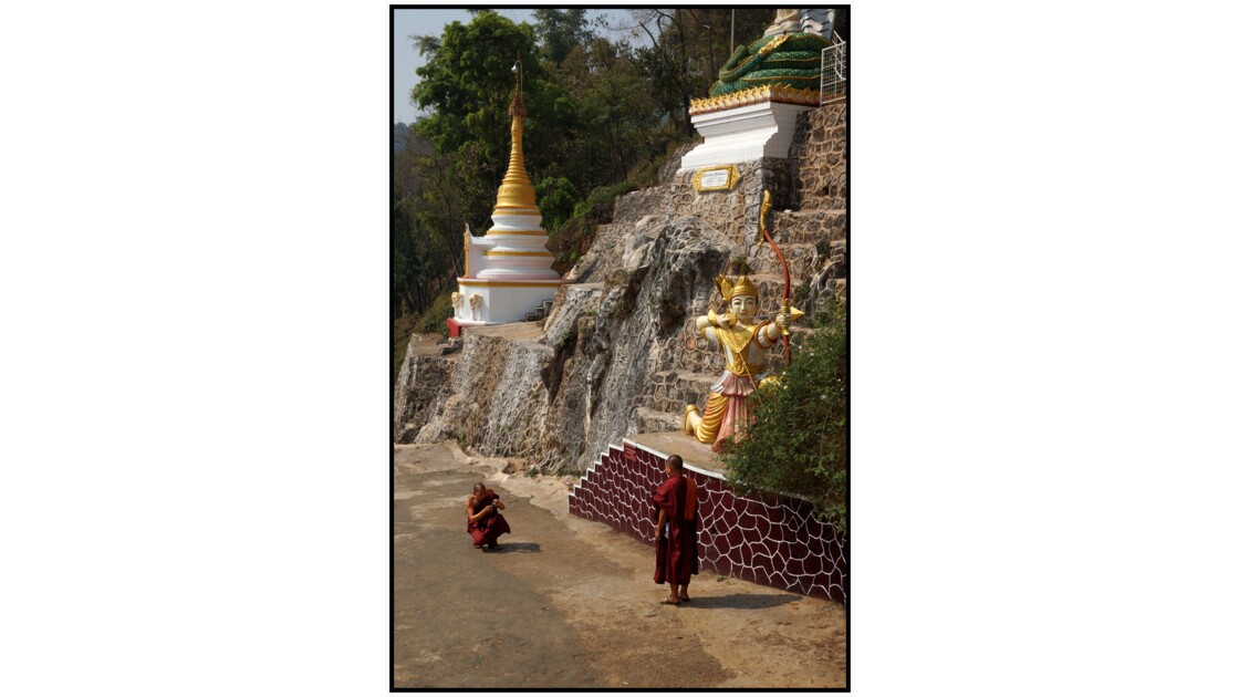 Pindaya - Entrée de Shwe U Min