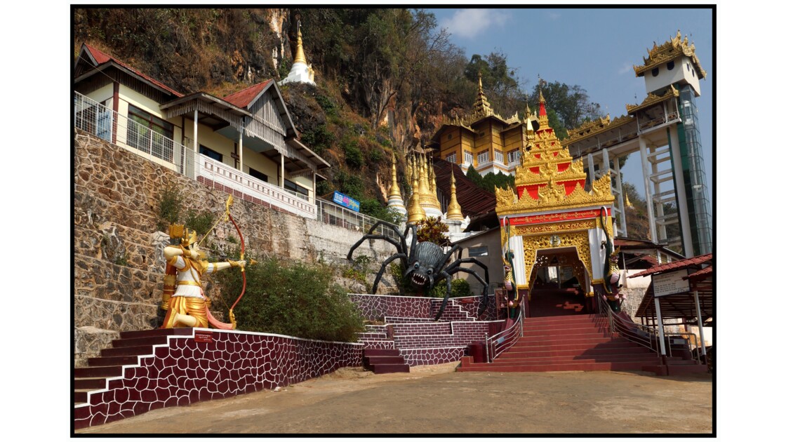 Pindaya - Entrée de Shwe U Min