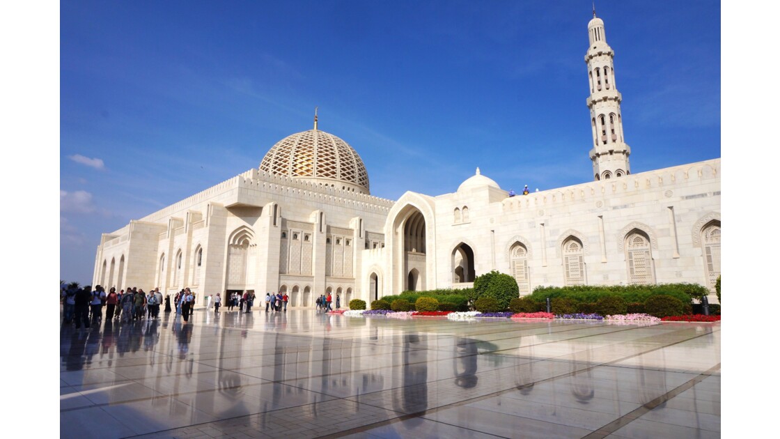 Grande Mosquée, Mascate